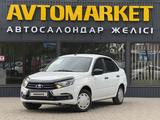 ВАЗ (Lada) Granta 2190 2022 годаүшін3 850 000 тг. в Уральск