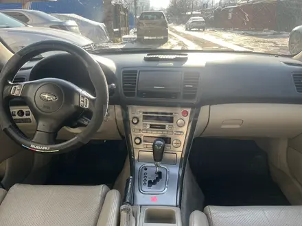 Subaru Legacy 2003 года за 4 700 000 тг. в Алматы – фото 11