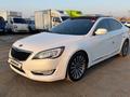 Kia K7 2012 годаfor5 500 000 тг. в Тараз