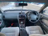 Nissan Cefiro 1997 годаfor1 750 000 тг. в Алматы – фото 3