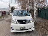 Toyota Alphard 2007 годаfor7 500 000 тг. в Алматы