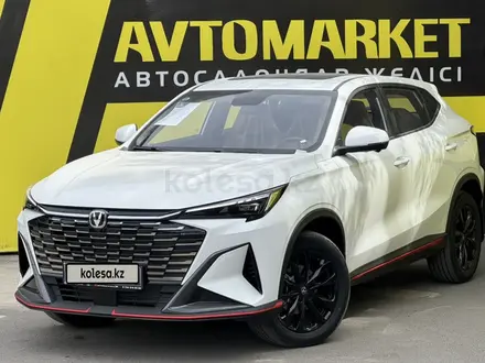 Changan X5 Plus 2026 года за 8 900 000 тг. в Семей