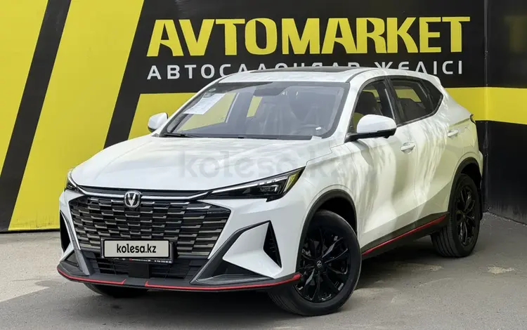 Changan X5 Plus 2026 года за 8 900 000 тг. в Семей