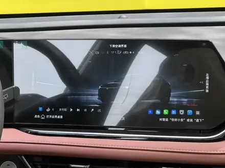 Changan X5 Plus 2026 года за 8 900 000 тг. в Семей – фото 10