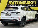 Changan X5 Plus 2026 года за 8 900 000 тг. в Семей – фото 4