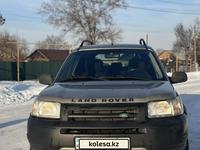 Land Rover Freelander 2002 года за 2 800 000 тг. в Алматы