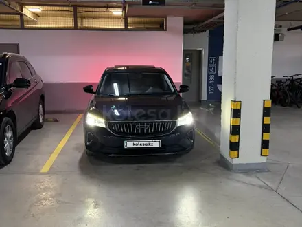 Geely Emgrand 2023 года за 6 200 000 тг. в Астана