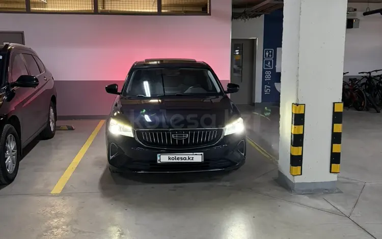 Geely Emgrand 2023 годаүшін6 200 000 тг. в Астана