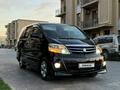 Toyota Alphard 2005 года за 7 500 000 тг. в Шымкент – фото 2