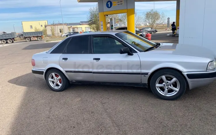 Audi 80 1991 года за 1 800 000 тг. в Астана