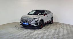OMODA C5 2023 годаүшін7 790 000 тг. в Алматы