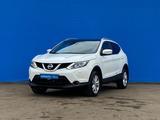 Nissan Qashqai 2014 года за 7 270 000 тг. в Алматы