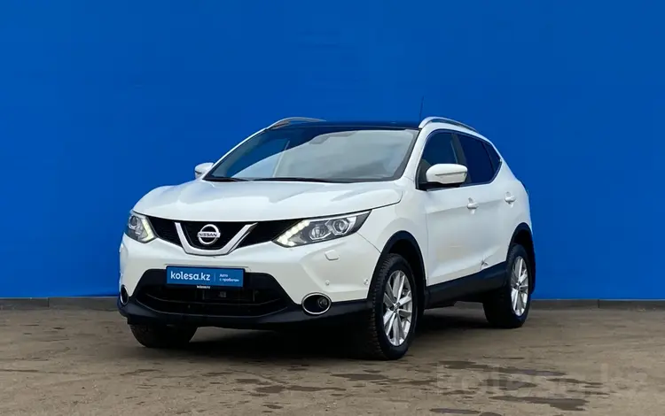 Nissan Qashqai 2014 года за 8 260 000 тг. в Алматы