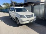 Lexus GX 470 2005 годаfor7 900 000 тг. в Алматы