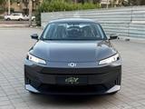 Changan Qiyuan A05 2025 годаүшін10 300 000 тг. в Алматы – фото 3