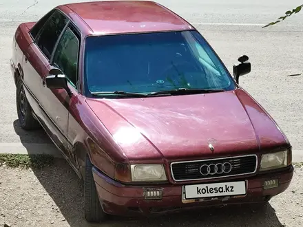 Audi 80 1988 года за 850 000 тг. в Жанатас