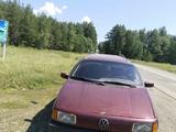 Volkswagen Passat 1991 годаүшін1 000 000 тг. в Атбасар