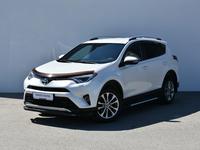 Toyota RAV4 2019 года за 13 200 000 тг. в Атырау