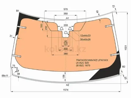 Стекло лобовое с полным обогревомүшін122 650 тг. в Алматы