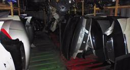 АВТОРАЗБОР ИЗ ЯПОНИИ, ОАЭ, США, Корея, Австралия, Сингапур: ПО КУЗОВУ в Алматы – фото 3