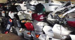 АВТОРАЗБОР ИЗ ЯПОНИИ, ОАЭ, США, Корея, Австралия, Сингапур: ПО КУЗОВУ в Алматы – фото 4