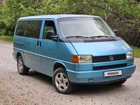 Volkswagen Transporter 1991 годаүшін3 700 000 тг. в Тараз