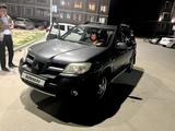 Mitsubishi Outlander 2006 годаүшін2 500 000 тг. в Тараз