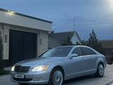 Mercedes-Benz S 350 2007 годаүшін7 200 000 тг. в Тараз