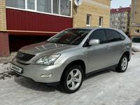 Lexus RX 300 2005 года за 6 400 000 тг. в Актобе