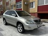 Lexus RX 300 2005 года за 6 400 000 тг. в Актобе – фото 2