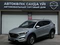 Hyundai Tucson 2018 года за 9 100 000 тг. в Астана