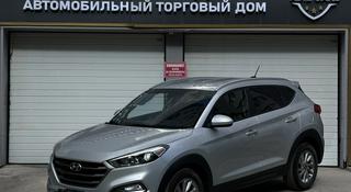 Hyundai Tucson 2018 года за 9 100 000 тг. в Астана