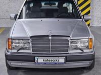 Mercedes-Benz E 230 1991 годаүшін2 600 000 тг. в Алматы