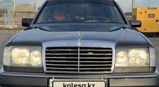 Mercedes-Benz E 230 1990 года за 3 000 000 тг. в Талдыкорган