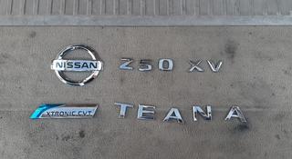 Значек, лейбл, надпись, на Nissan Teana J32, оригинал, из Японии за 5 000 тг. в Алматы