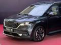Kia Carnival 2022 годаүшін17 000 000 тг. в Шымкент