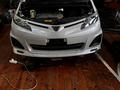 Авторазбор в Риддере из Японии #Auto_japan16 в Риддер – фото 11