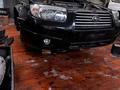 Авторазбор в Риддере из Японии #Auto_japan16 в Риддер – фото 13