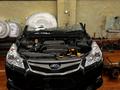 Авторазбор в Риддере из Японии #Auto_japan16 в Риддер – фото 3