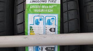 185/60R14 Ling Long GREEN-Max HP010 82H за 16 800 тг. в Шымкент