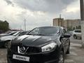 Nissan Qashqai 2012 годаүшін5 600 000 тг. в Актобе – фото 8