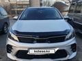 Kia Rio X-Line 2021 годаfor9 800 000 тг. в Алматы