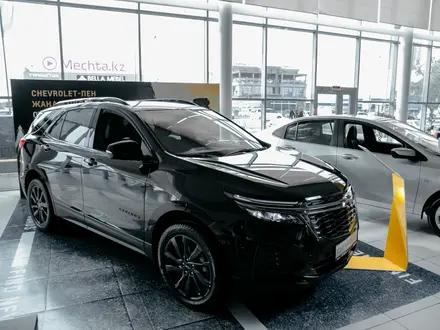Doscar — официальный дилер Chevrolet в Тараз – фото 4