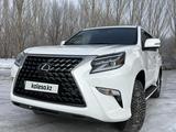 Lexus GX 460 2020 годаүшін33 666 666 тг. в Астана