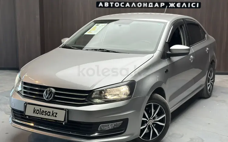 Volkswagen Polo 2020 годаүшін6 500 000 тг. в Актобе