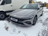 Hyundai Elantra 2024 годаүшін13 100 000 тг. в Шымкент