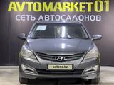 Hyundai Accent 2015 года за 5 700 000 тг. в Астана – фото 2