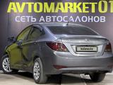 Hyundai Accent 2015 года за 5 700 000 тг. в Астана – фото 4