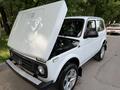 ВАЗ (Lada) Lada 2121 2025 года за 6 970 000 тг. в Алматы – фото 27