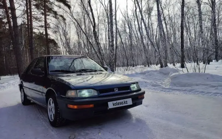 Honda Concerto 1993 года за 1 200 000 тг. в Петропавловск